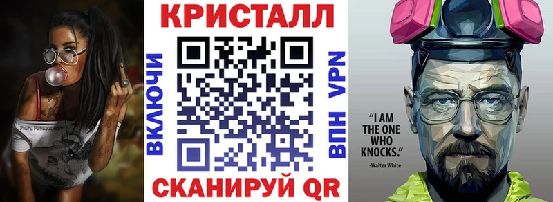 закладки  Алапаевск  Amphetamine 98% 