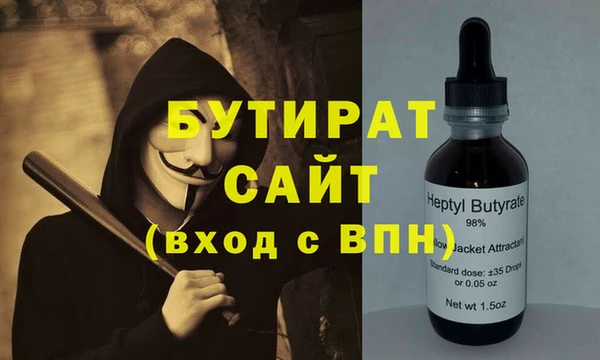 первитин Корсаков