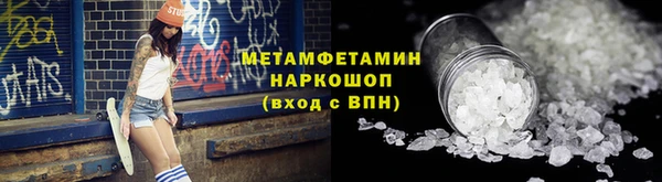 MESCALINE Коряжма