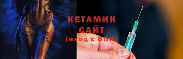 первитин Корсаков