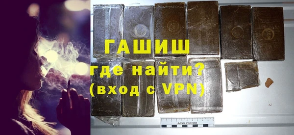 первитин Корсаков