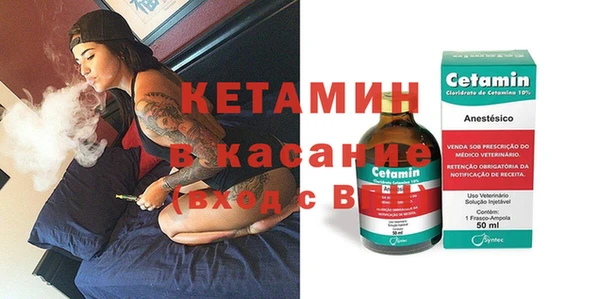 ALPHA PVP Костерёво