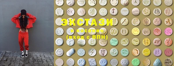 MESCALINE Коряжма