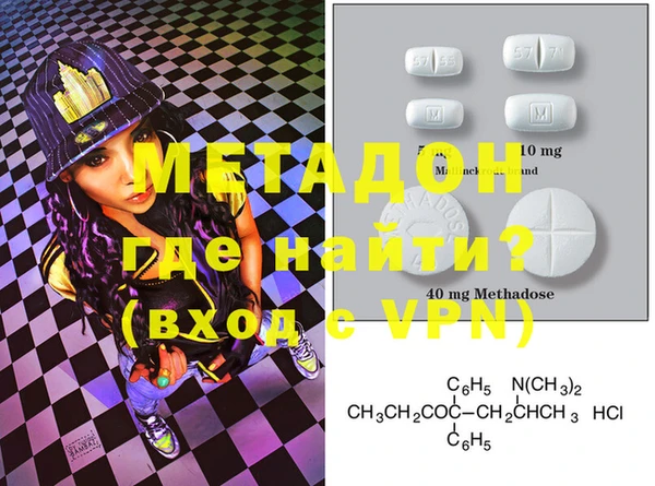 MESCALINE Коряжма