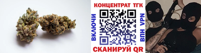 ТГК THC oil  Алапаевск 